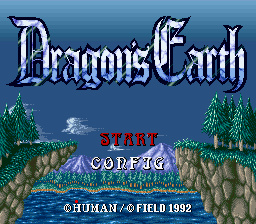 Dragon's Earth (Japan) Title Screen